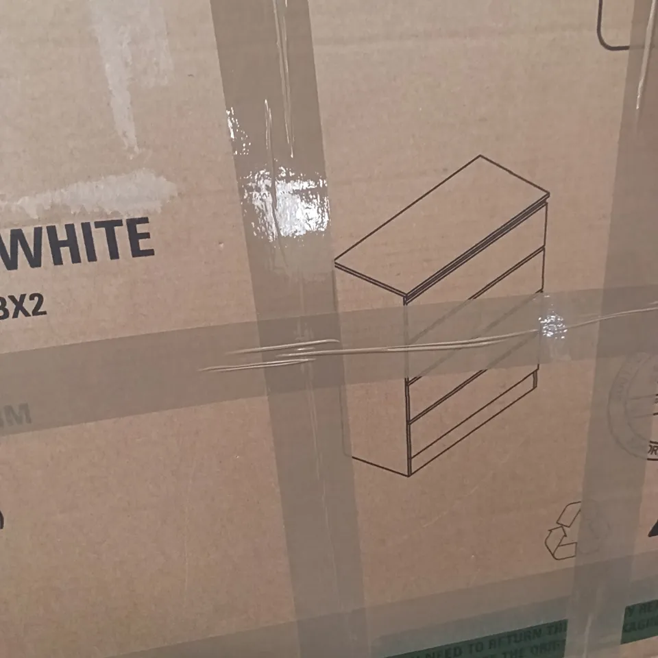 BOXED BIRLEA OSLO 4 DRAWER CHEST WHITE (2 BOXES)