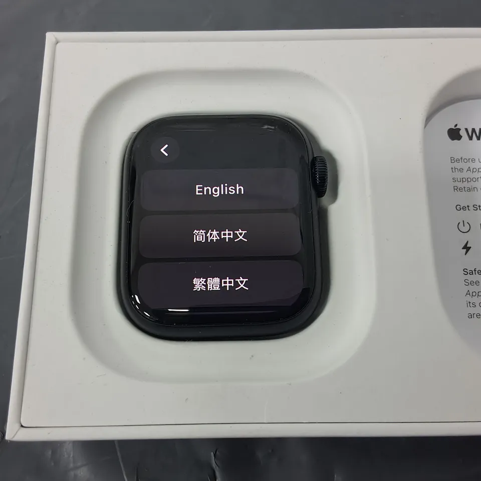 APPLE SERIES 9 41MM WATCH 