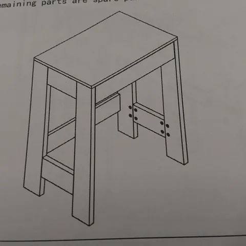 BOXED WOODEN SIDE TABLE (1 BOX)