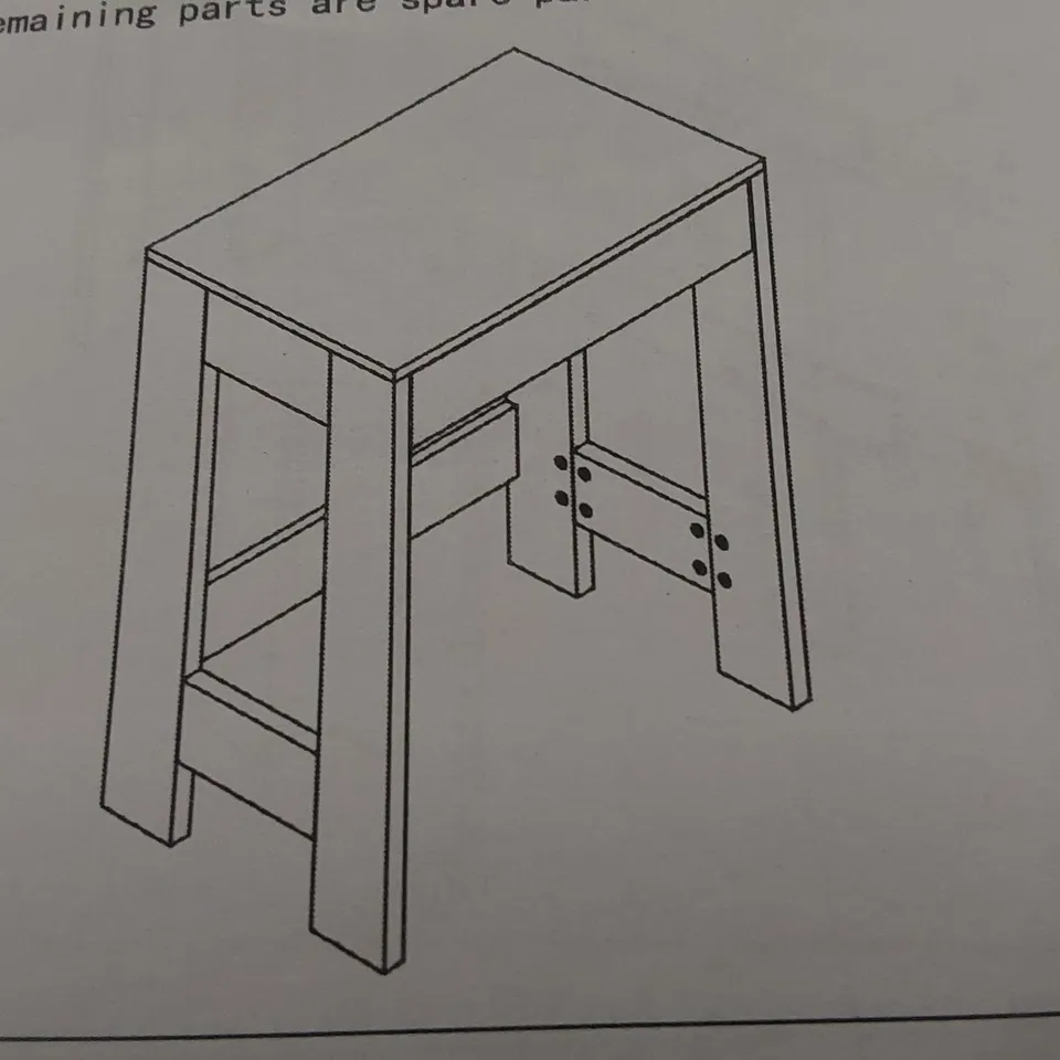 BOXED WOODEN SIDE TABLE (1 BOX)