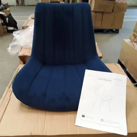 BOXED SET OF 2 UPHOLSTERED FABRIC DINING CHAIRS - BLUE (1 BOX)