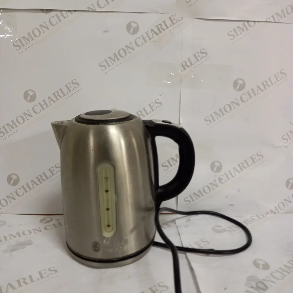 RUSSELL HOBBS IN BRUSHED SLIVER