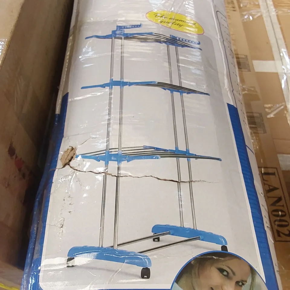 BOXED STEEL FOLDABLE STANDARD DRYING RACK (1 BOX)
