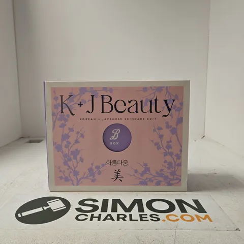 K+J BEAUTY KOREAN + JAPANESE SKINCARE EDIT BOX SET β DR.JART+ HYDRA-FIRMING MASK