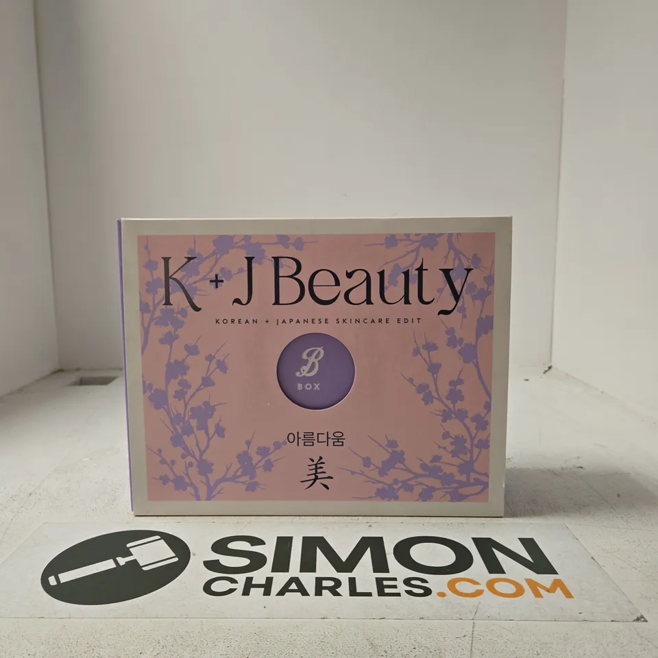 K+J BEAUTY KOREAN + JAPANESE SKINCARE EDIT BOX SET – DR.JART+ HYDRA-FIRMING MASK
