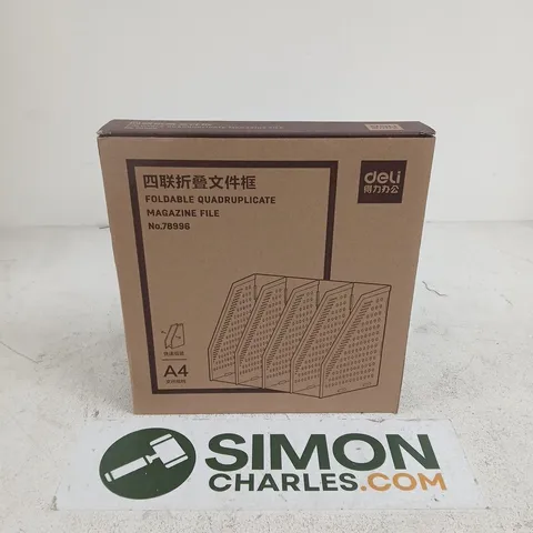 BOXED DELI FOLDABLE QUADRUPLICATE MAGAZINE FILE (NO.78996)