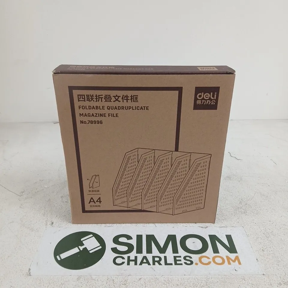 BOXED DELI FOLDABLE QUADRUPLICATE MAGAZINE FILE (NO.78996)