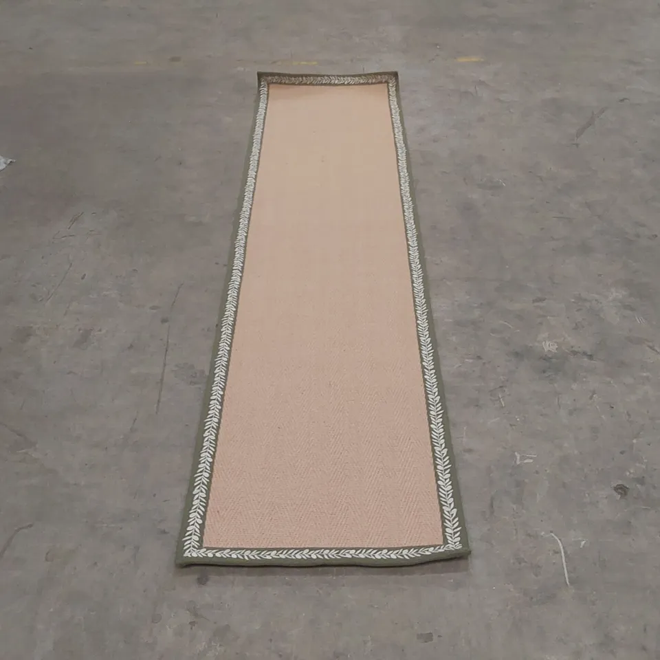 QUALITY DESIGNER AREA RUG - APPROXIMATELY 230 x 60cm