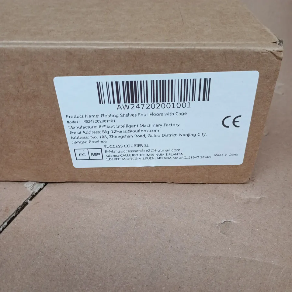 FLOATING SHELVES WITH CAGE BOXED
