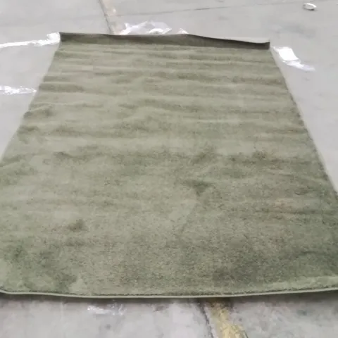 QUALITY DESIGNER AREA RUG - APPROXIMATELY 230X160CM