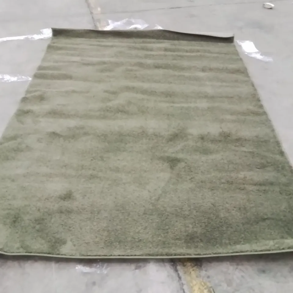 QUALITY DESIGNER AREA RUG - APPROXIMATELY 230X160CM