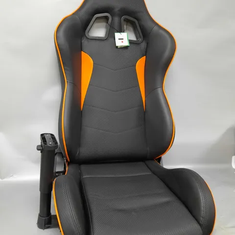 ADX FIREBASE JR. RACE 24 GAMING CHAIR - BLACK & ORANGE