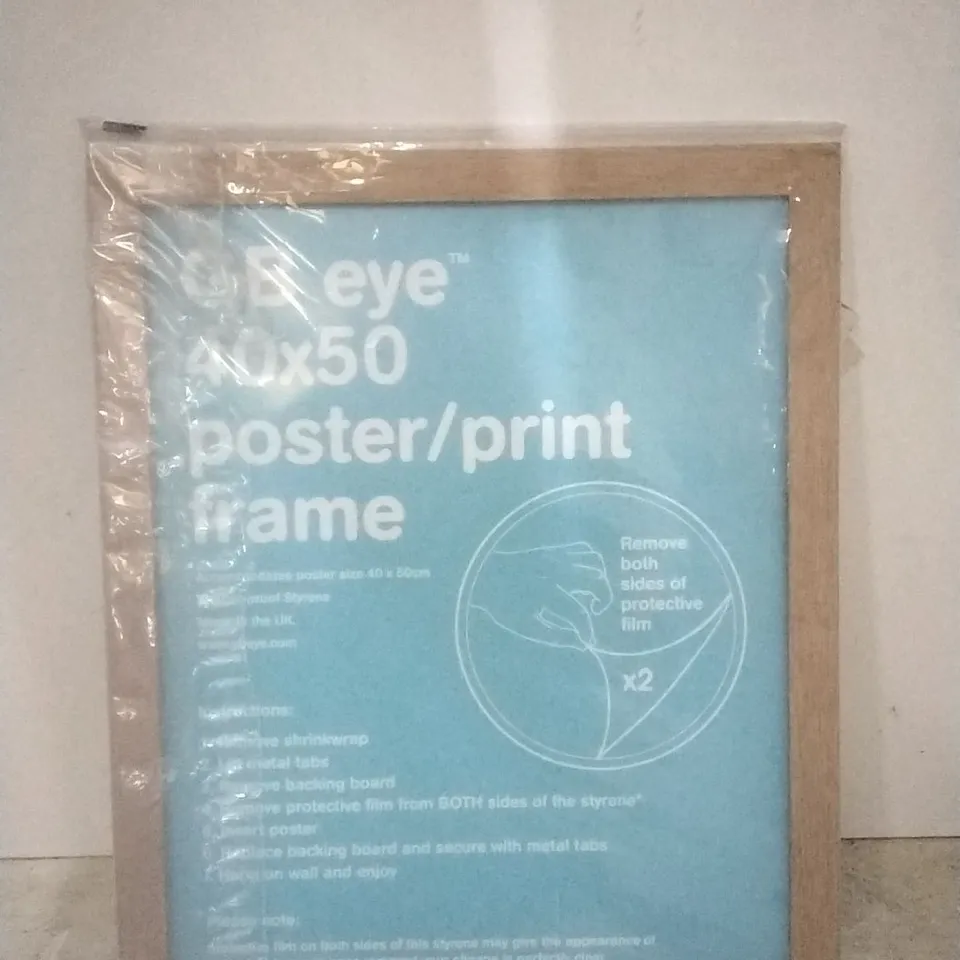 PACKAGED GB EYE 40X50CM POSTER/PRINT FRAME - WOOD GRAIN 