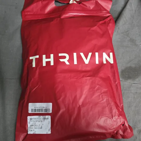 THRIVIN SCULPTV2 CONTOUR LEGGINGS - SIZE XL - DARK GREEN 