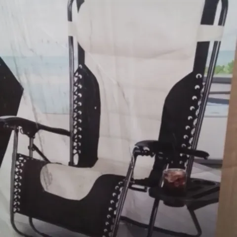 BOXED KEPLIN 2 PACK OF PADDED GRAVITY CHAIRS -CREAM