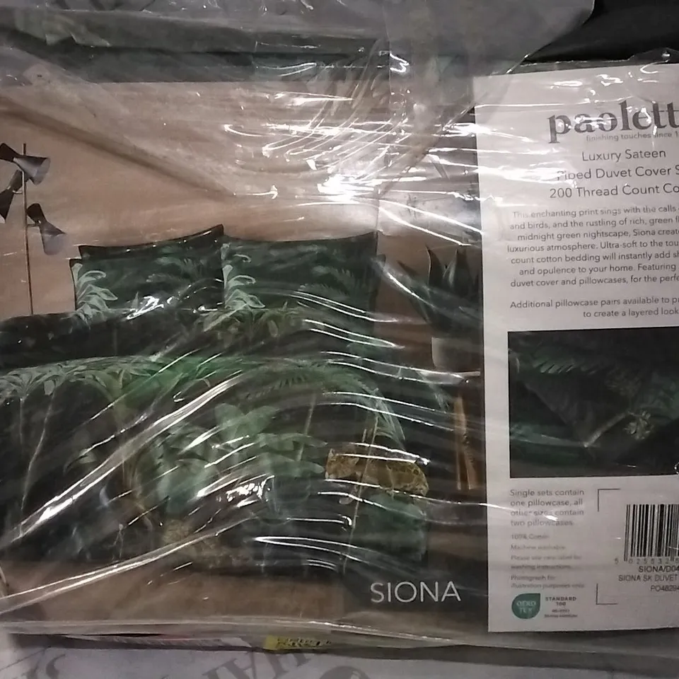 BAGGED PAOLETTI LUXURY SATIN PIPED DUVET COVER- SUPER KING SIZE 260X220CM SIONA