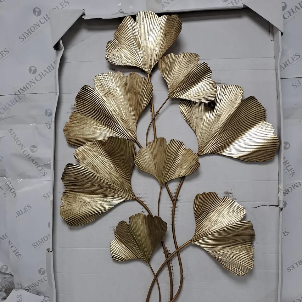 HESTIA METAL WALL ART GINGKO CLUSTER RRP £70