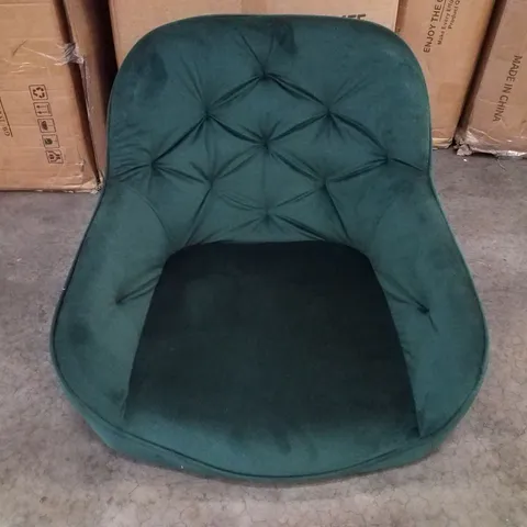 BOXED SET OF 2 GREEN VELVET DINING CHAIRS