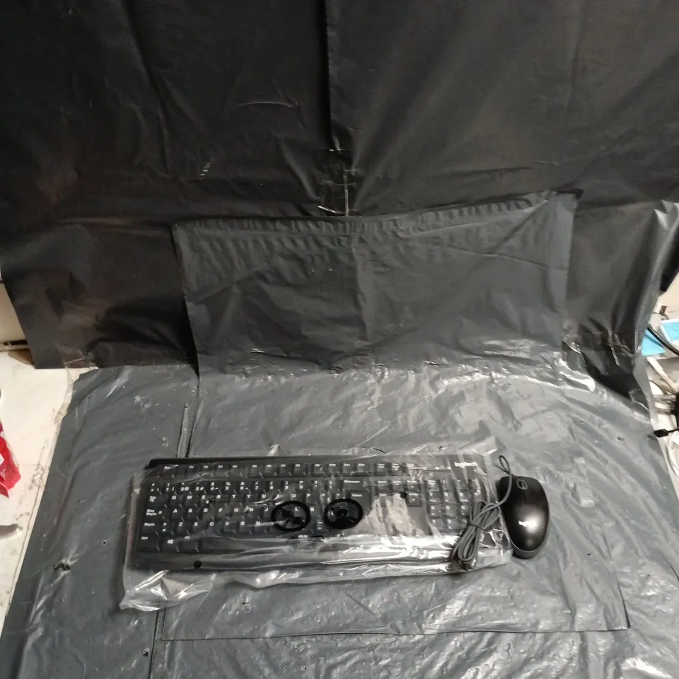 LOGITECH MK120 KEYBOARD & MOUSE BUNDLE 