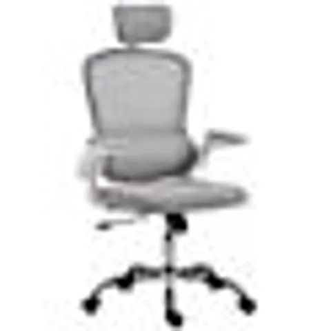 Boxed HOMCOM High Back Mesh Computer Desk Chair with Lumbar Support - black (1 box)
