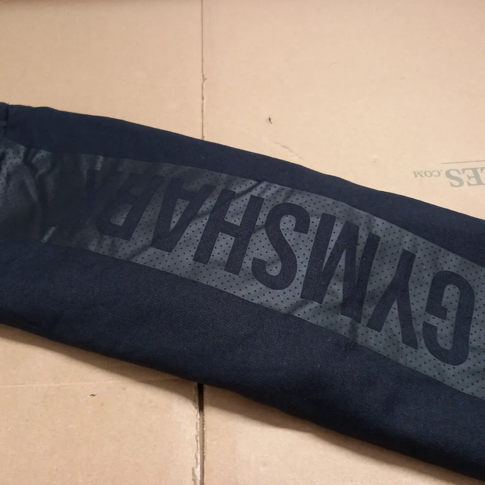 GYMSHARK BLACK CREW JUMPER - XXL