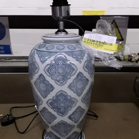 MAPLEWOOD 40CM BLUE/ OFF WHITE TABLE LAMP
