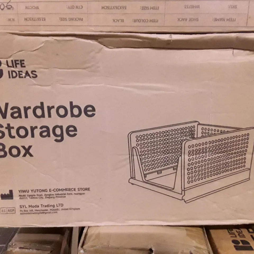 BOXED LIFE IDEAS WARDROBE STORAGE BOX