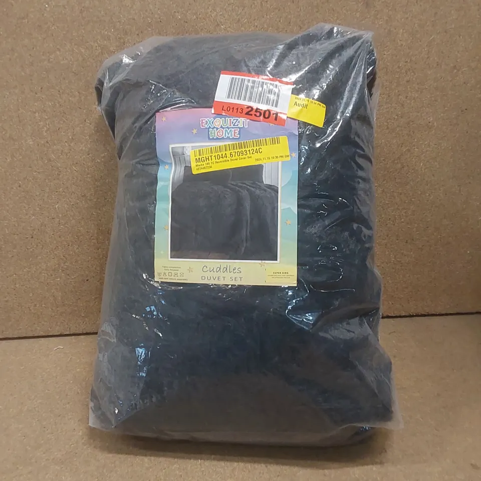 BAGGED MARKA 180 TC REVERSIBLE DUVET COVER SET - SUPERKING