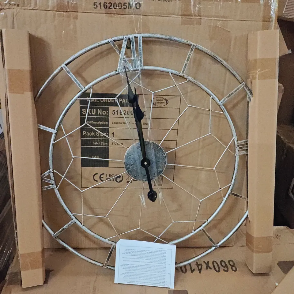 SMART GARDEN LONDON WALL CLOCK