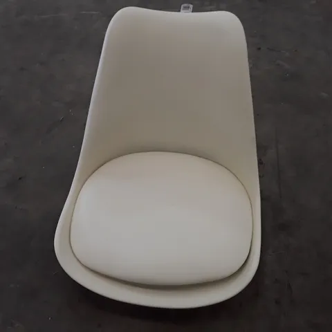 BOXED SET OF 4 UPHOLSTERED KITCHEN CHAIR WITH BEECH LEGS AND COMFORTABLE PU SEAT