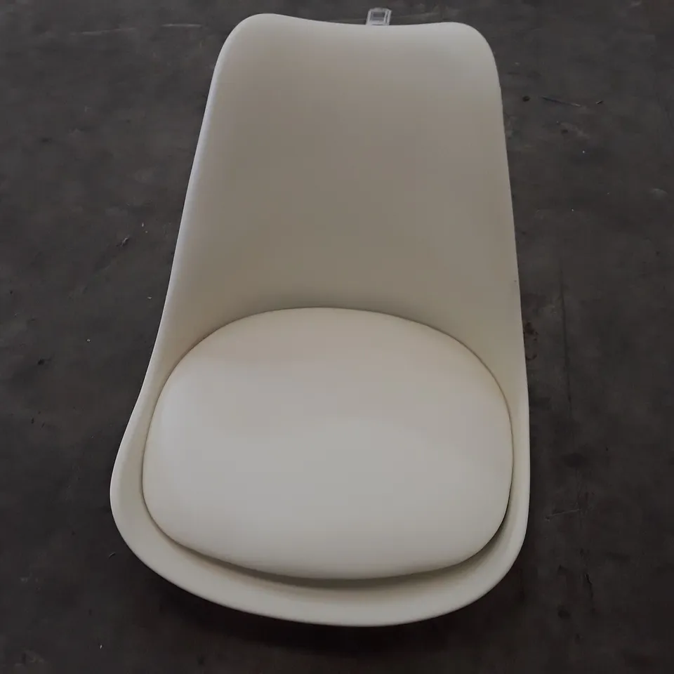 BOXED SET OF 4 UPHOLSTERED KITCHEN CHAIR WITH BEECH LEGS AND COMFORTABLE PU SEAT