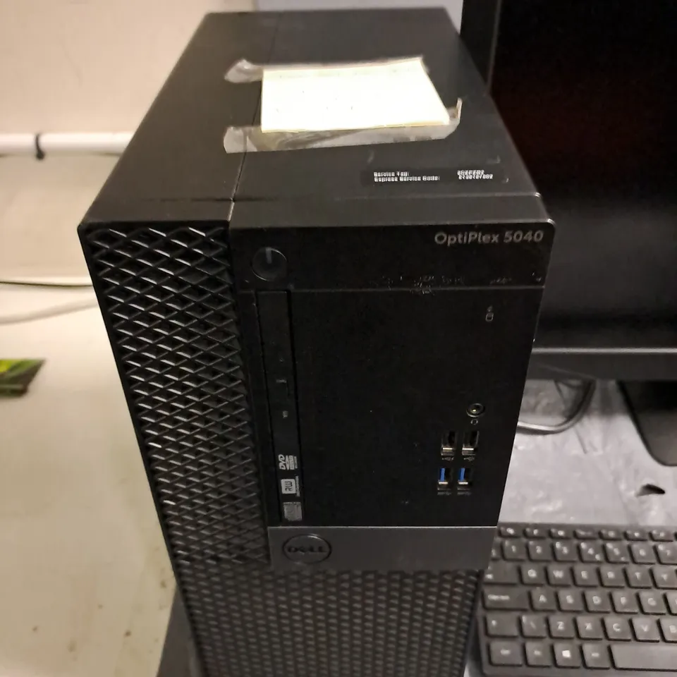 DELL OPTIPLEX 5040 INTEL I5 6TH GEN COMPUTER WITH HP MONITOR WITH KEYBOARD AND MOUSE