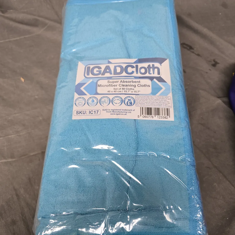 SEALED IGAD MICROFIBER CLEANING CLOTHS - 50 CLOTHS 