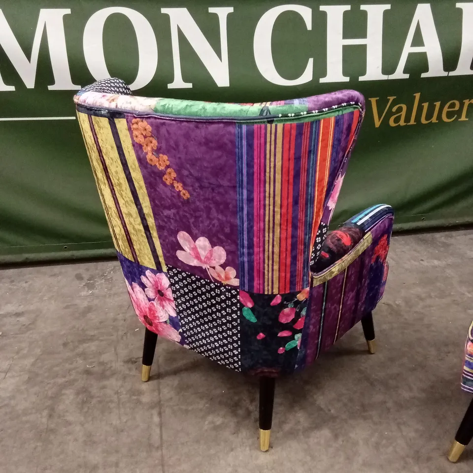 ROSDORF PARK 77cm WIDE ARMCHAIR AND STOOL - MULTICOLOURED RRP £499