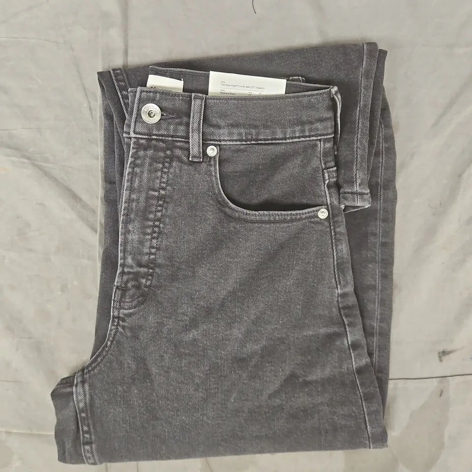 EVERLANE THE WAY-HIGH CURVE JEANS IN WASHED BLACK SIZE 26R