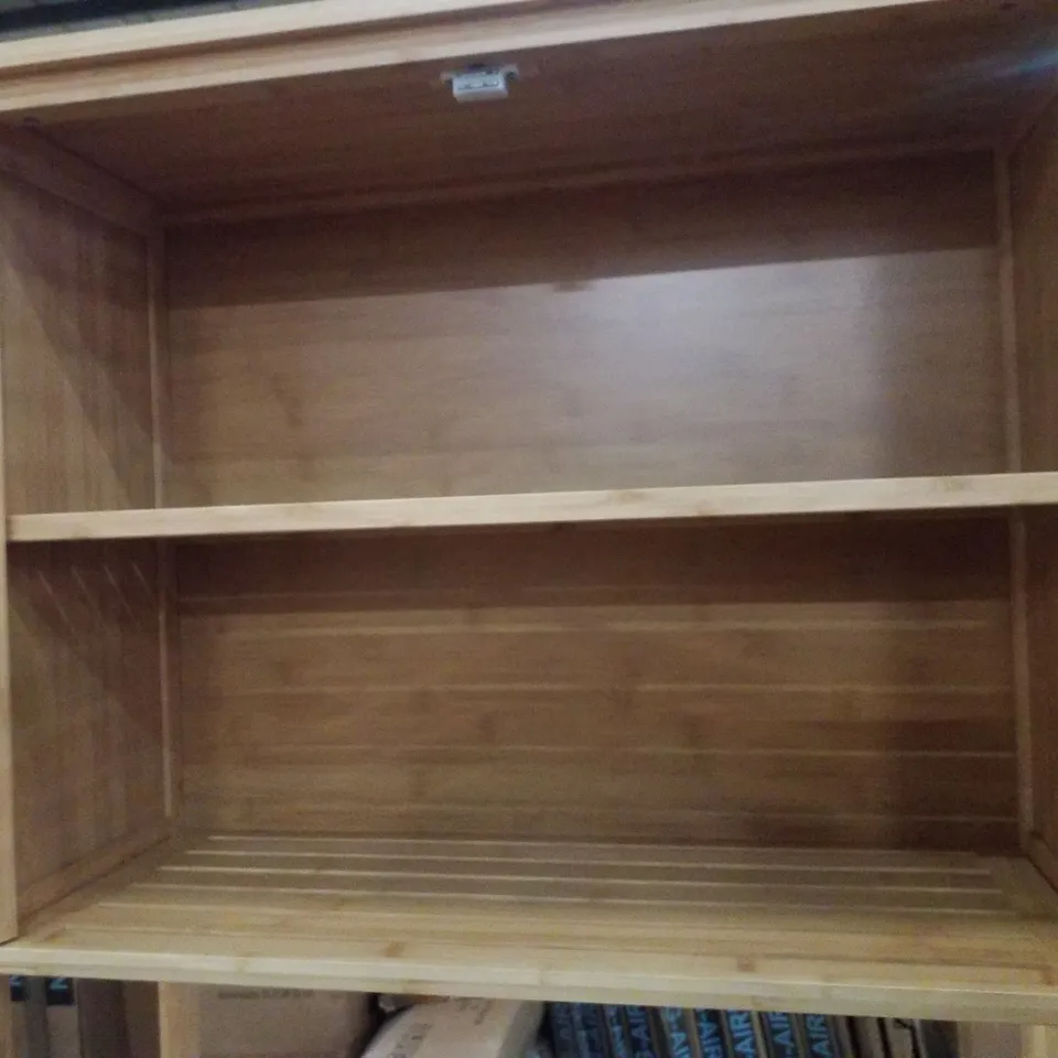 FRANKLINTOWN BAMBOO FREESTANDING OVER THE TOILET STORAGE 