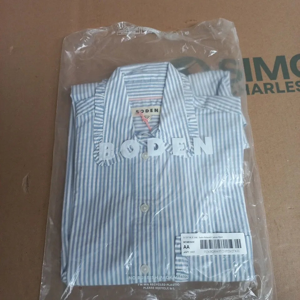 BODEN SADIE RELAXED COTTON SHIRT – STRIPED, UK 10R (US 6R) – WOMEN'S