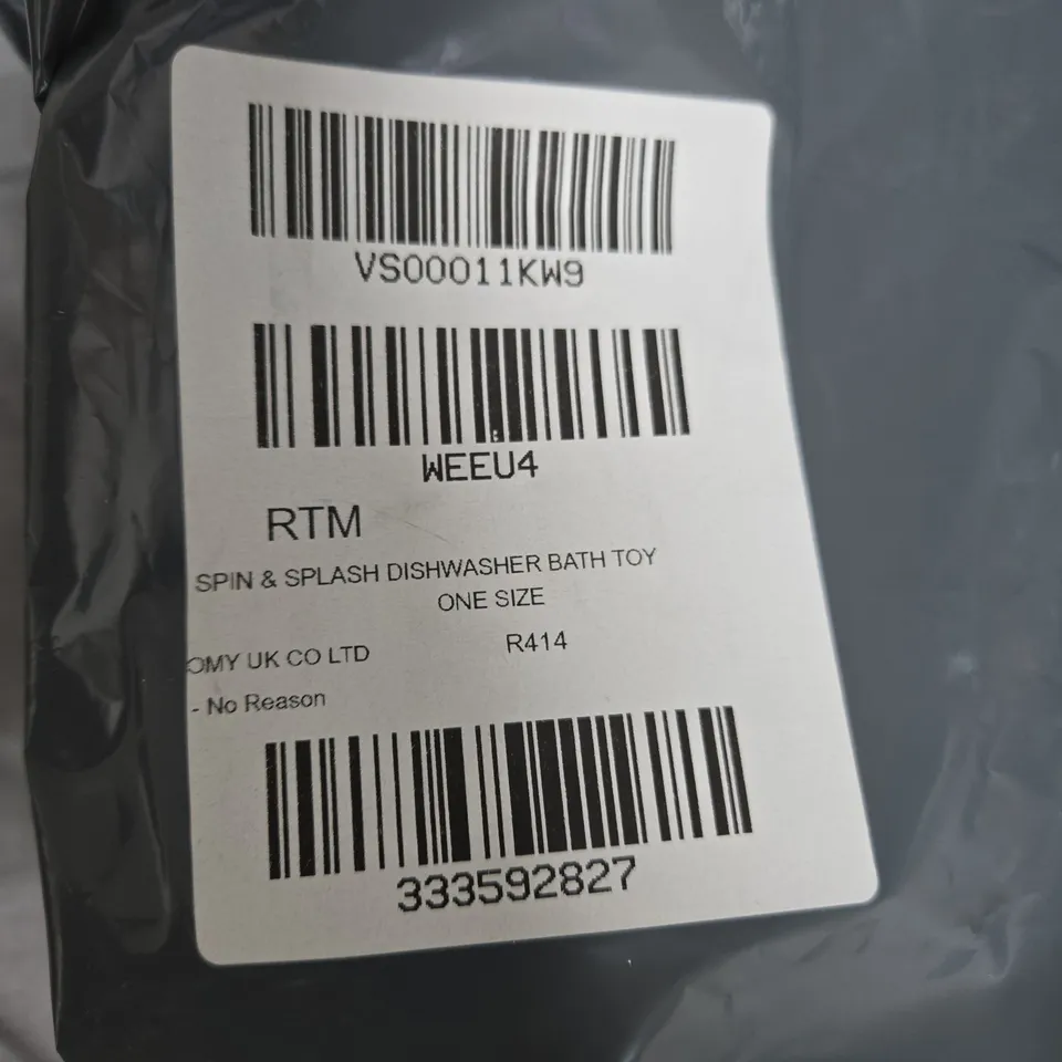 TOMY TOOMIES SPIN & SPLASH DISHWASHER BATH TOY – BOXED