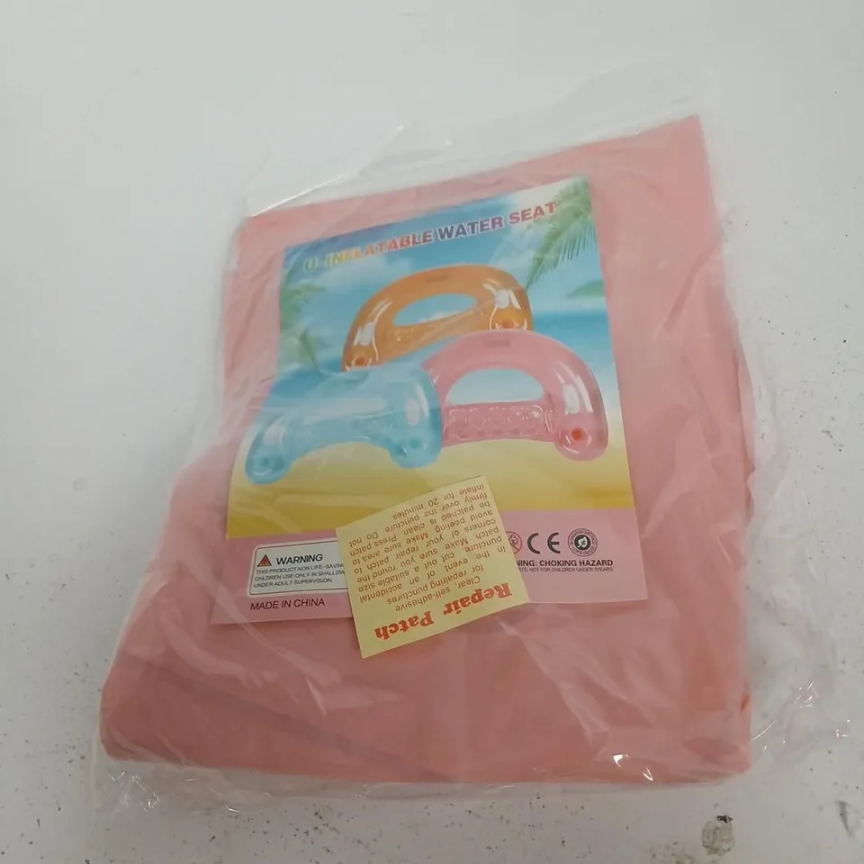 BABY INFLATABLE WATER SEAT – PINK, SEALED IN PACKAGING