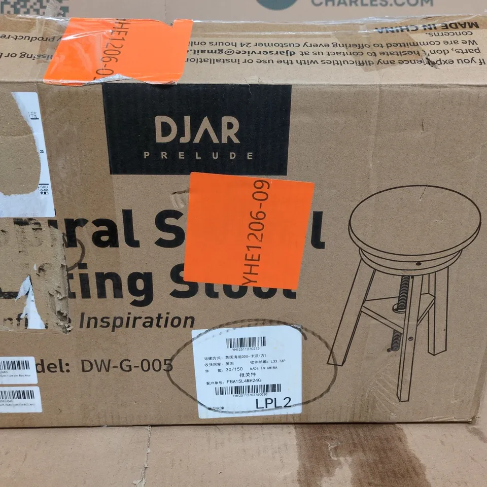 DJAR DW-G-005 SPIRAL LIFTING STOOL 