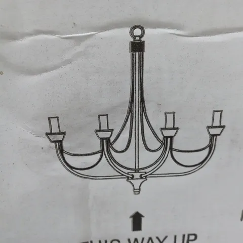 BOXED IMPEX LIGHTING SMITHBROOK CIRRUS 6 LIGHT CHANDELIER SILVER