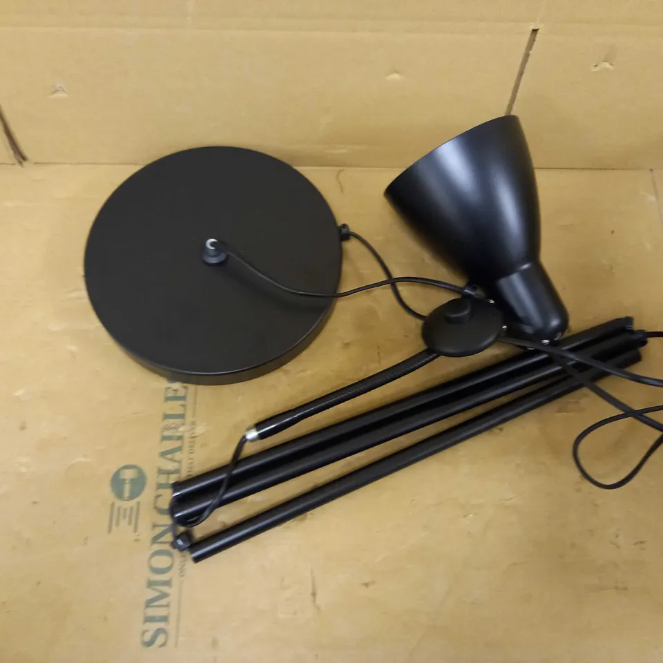 BOXED HOUSE BRADAN FLOOR LAMP