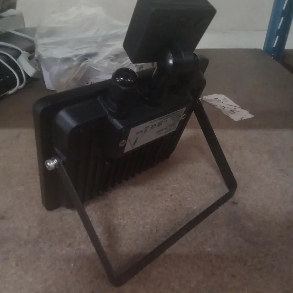 LUTEC MOTION SENSOR LIGHT