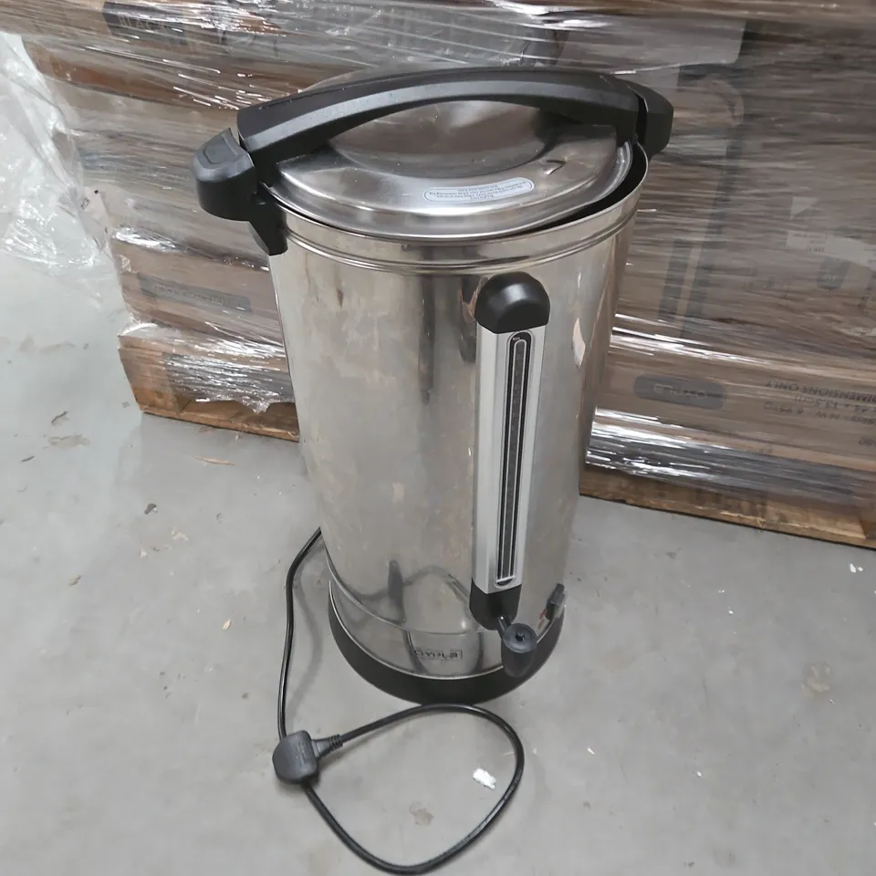 OYPLA 30L WATER BOILER