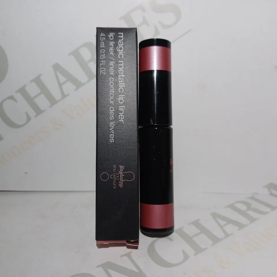 BOX OF APPROX 15 MAGIC METALLIC LIP LINER - PINK YEAH