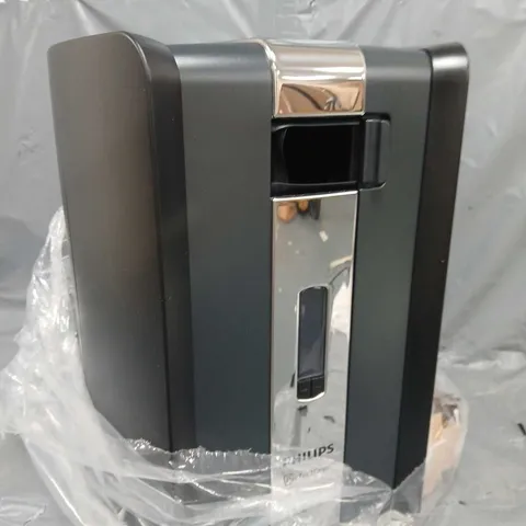 PERFECT DRAFT PHILIPS BEER KEG MACHINE - COLLECTION ONLY