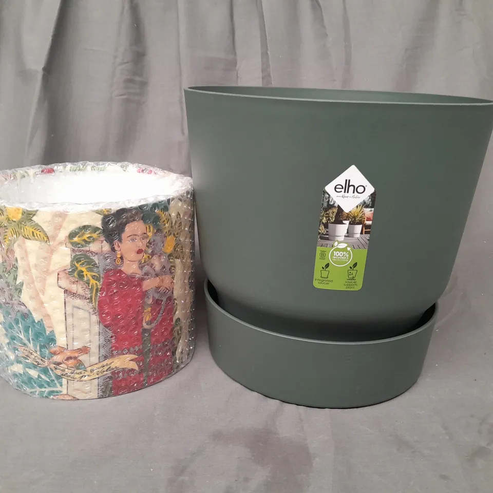 BOX OF 4 ASSORTED HOUSEHOLD ITEMS TO INCLUDE LIGHT SHADE, ELHO PLANTER, ETC