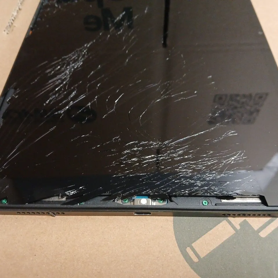 LENOVO TABLET - MODEL UNSPECIFIED