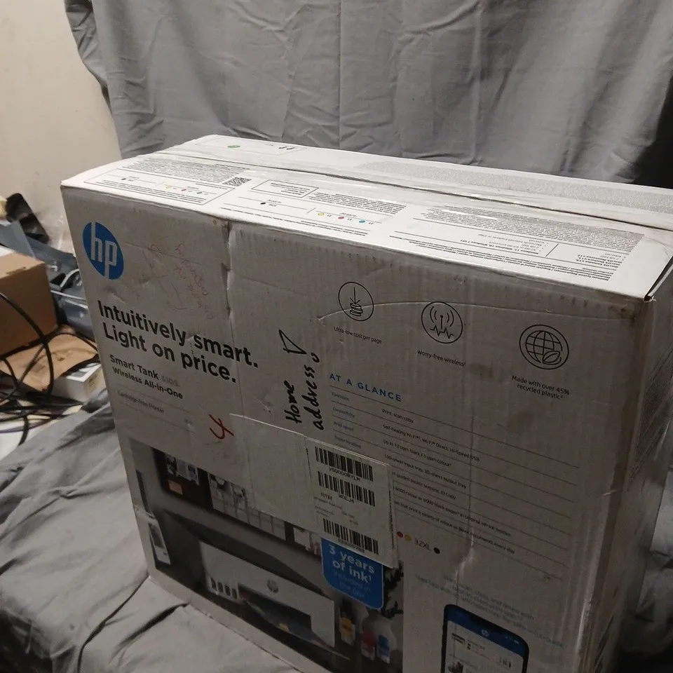 HP SMART TANK S105 ALL-IN-ONE PRINTER