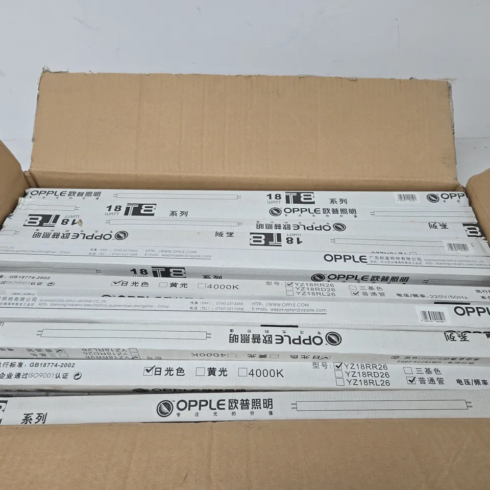 BOX OF APPROXIMATELY 25 X T8 18 WATT OPPLE LIGHTS